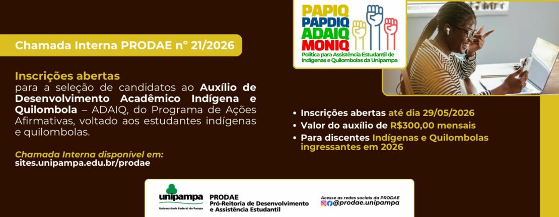 ADAIQ ADAIQ
